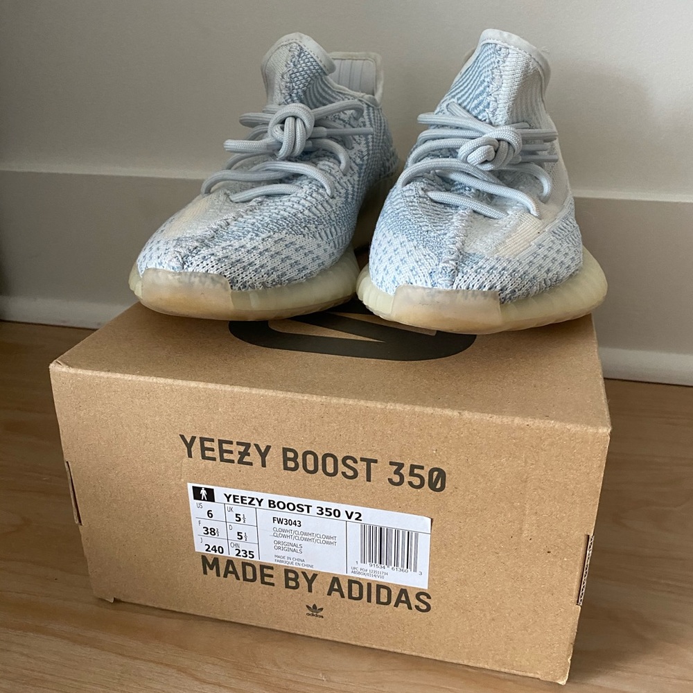 Yeezy Boost 350 V2